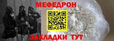 индика Камышлов