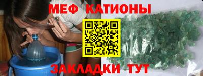 дмт Канаш