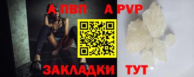 дмт Канаш