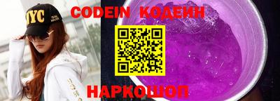 индика Камышлов
