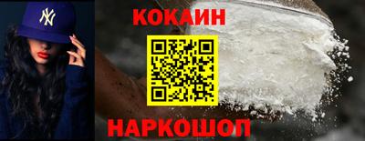 дмт Канаш