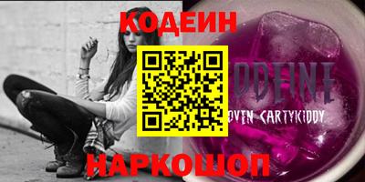 дмт Канаш
