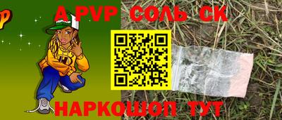дмт Канаш