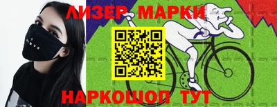 дмт Канаш