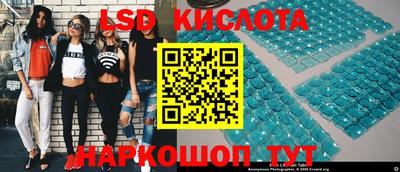дмт Канаш