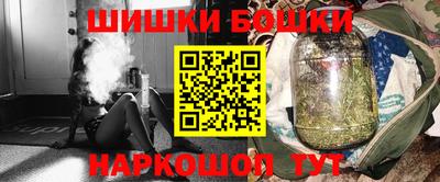 меф Кандалакша