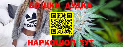 меф Кандалакша