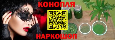 дмт Канаш