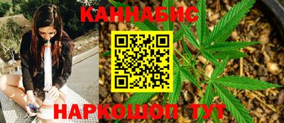 дмт Канаш