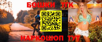 меф Кандалакша