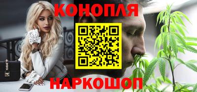 дмт Канаш