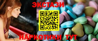 меф Кандалакша