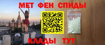 дмт Канаш