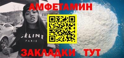 дмт Канаш