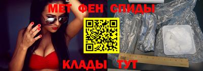 дмт Канаш