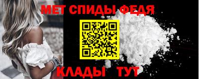 дмт Канаш