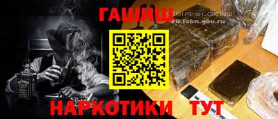 дмт Канаш