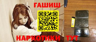 меф Кандалакша