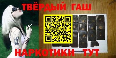 индика Камышлов