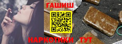 индика Камышлов