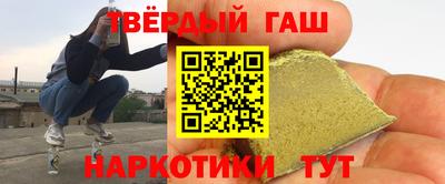 дмт Канаш