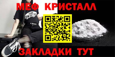 индика Камышлов