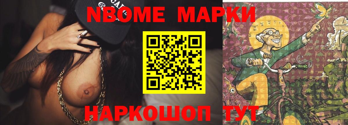 LSD-25 экстази ecstasy  Вход с VPN  blacksprut онион  Лсд 25 экстази  Кызыл  LSD-25 экстази ecstasy 